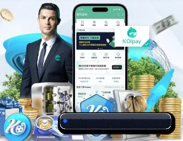 开云体育 APP 深度功能