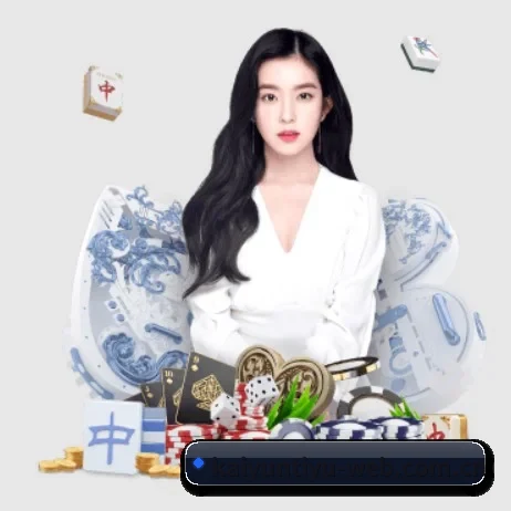 公司成立